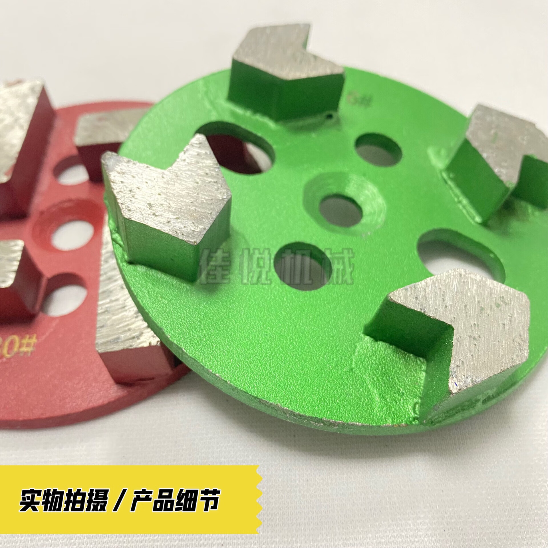 定制通用耐磨四齿金刚石磨片 12头地坪研磨机的高效磨削解决方案