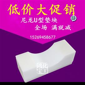 磨块批发指南 选择厂家的关键因素与市场价格分析